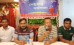 দাগনভূঞায় পেইন্টারদের দক্ষতা উন্নয়নে নিপ্পন পেইন্টসের কর্মশালা