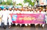 জুলাইয়ের ২য় বর্ষপূর্তি উপলক্ষে চাটখিলে জামায়াতের গণমিছিল ও সমাবেশ