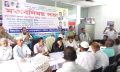 নোয়াখালীতে জিসপের মতবিনিময় সভা অনুষ্ঠিত