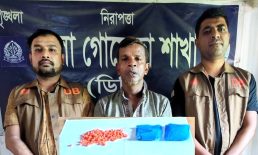 চৌমুহনীতে বাসে অভিযান, ৩শ পিস ইয়াবাসহ গ্রেপ্তার-১