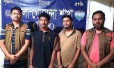 দত্তেরহাটে ইয়াবা-গাঁজাসহ দুই যুবক আটক, আদালতের কারাদণ্ড