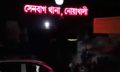 সেনবাগে রাত ৮টার পর দোকান খোলা, ২ হাজার টাকা জরিমানা