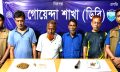 সোনাপুরে মাদক সেবনের দায়ে ৪ জনের ১০ দিনের কারাদণ্ড