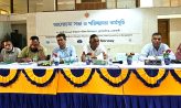 কোম্পানীগঞ্জে প্লাস্টিক দূষণ প্রতিরোধে ৪শ মানুষের পরিচ্ছন্নতা অভিযান