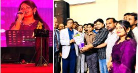 নবীনবরণে গান গাইলেন রাবি ছাত্রদল নেত্রী জাহিন বিশ্বাস এশা