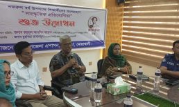 সেনবাগে নজরুল বর্ষ উপলক্ষে শিক্ষার্থীদের সাংস্কৃতিক প্রতিযোগিতার উদ্বোধন