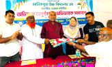 কোম্পানীগঞ্জে মানিকপুর উচ্চ বিদ্যালয়ের অ্যাডহক কমিটির অভিষেক