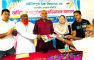 কোম্পানীগঞ্জে মানিকপুর উচ্চ বিদ্যালয়ের অ্যাডহক কমিটির অভিষেক