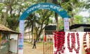 জামিনে মুক্ত আ.লীগ নেতাকর্মীদের বরণ করতে গিয়ে ৪ জন আটক