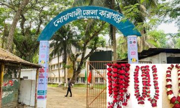 জামিনে মুক্ত আ.লীগ নেতাকর্মীদের বরণ করতে গিয়ে ৪ জন আটক
