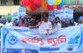মাইজদীতে নৌযান শুমারি উপলক্ষে বর্ণাঢ্য র‌্যালি
