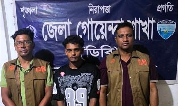 সোনাইমুড়ীতে ৩০ পিস ইয়াবাসহ যুবক গ্রেপ্তার