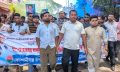 কোম্পানীগঞ্জ উপজেলা ও পৌর ছাত্রদলের কমিটিকে স্বাগত জানিয়ে আনন্দ মিছিল