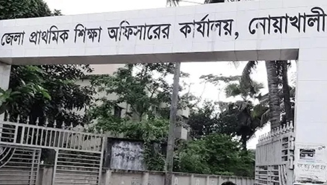 জেলার ৭১০ সরকারি প্রাথমিক বিদ্যালয়ে নেই প্রধান শিক্ষক