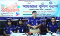 আন্ডারচরে অস্থায়ী পুলিশ ক্যাম্প চালু, নিরাপত্তার আওতায় ৩ ইউনিয়ন