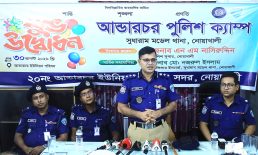 আন্ডারচরে অস্থায়ী পুলিশ ক্যাম্প চালু, নিরাপত্তার আওতায় ৩ ইউনিয়ন