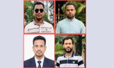 কবিরহাট উপজেলা ও পৌরসভা ছাত্রদলের আহ্বায়ক কমিটি ঘোষণা