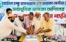 চাটখিল চক্ষু হাসপাতালে সর্বাধুনিক ফ্যাকো মেশিনের উদ্বোধন