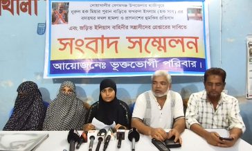 বেগমগঞ্জে বসতঘর দখলের চেষ্টা ও হামলার অভিযোগ