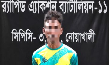 মাদক বিক্রিতে বাধা দেওয়ায় স্কুলছাত্র ফাহিম হত্যা: এজাহারভুক্ত আসামি মান্না গাজীপুরে গ্রেপ্তার