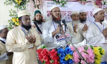 সোনাইমুড়ীতে ইসলামী আন্দোলনের নতুন কমিটি, নেতৃত্বে হোসাইন-জিটু