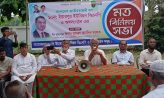 সেনবাগে নবগঠিত ইয়ারপুর ইউনিয়ন বিএনপির মতবিনিময় সভা