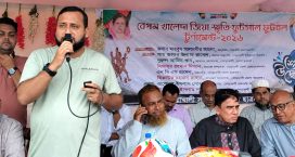 নোয়াখালী সরকারি কলেজে বেগম খালেদা জিয়া স্মৃতি ফুটসাল ফুটবল টুর্নামেন্ট অনুষ্ঠিত