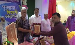 সেনবাগ আইডিয়াল স্কুলে বৃত্তি ও ক্রীড়া প্রতিযোগিতার পুরস্কার বিতরণ
