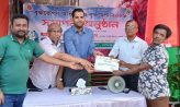 দাগনভূঞায় তিন দিনব্যাপী বৃক্ষমেলার সমাপনী