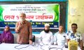 সাবেক এমপি আবু নাছের চৌধুরীর মৃত্যুবার্ষিকীতে দোয়া মাহফিল