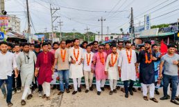 কবিরহাট উপজেলা ও পৌর ছাত্রদলের কমিটিকে স্বাগত জানিয়ে আনন্দ মিছিল