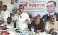 বেগমগঞ্জ শ্রমিক দলের কর্মী সম্মেলন