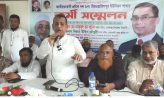বেগমগঞ্জ শ্রমিক দলের কর্মী সম্মেলন
