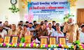 কবিরহাট ইসলামিয়া ফাজিল মাদরাসায় কৃতি শিক্ষার্থী সংবর্ধনা