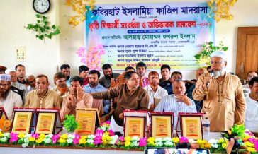 কবিরহাট ইসলামিয়া ফাজিল মাদরাসায় কৃতি শিক্ষার্থী সংবর্ধনা