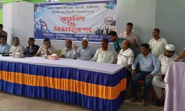 সুবর্ণচরে মাদক-সন্ত্রাস বিরোধী সমাবেশ
