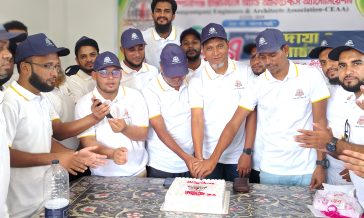 কোম্পানীগঞ্জ ইঞ্জিনিয়ার্স অ্যান্ড আর্কিটেক্টস অ্যাসোসিয়েশনের বর্ষপূর্তি উদযাপন