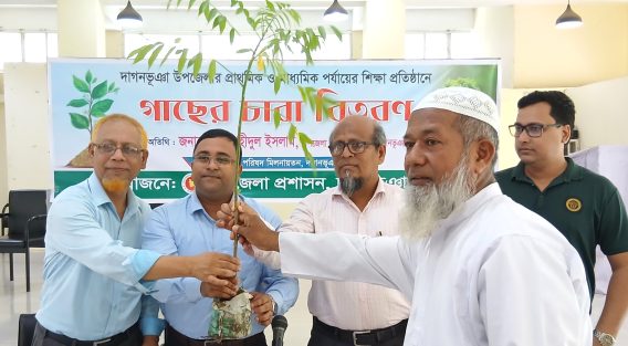 দাগনভূঞায় দুই শতাধিক শিক্ষা প্রতিষ্ঠানে গাছের চারা বিতরণ শুরু
