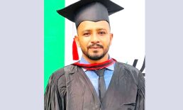কোম্পানীগঞ্জে নিখোঁজের একদিন পর কলেজ শিক্ষকের মরদেহ উদ্ধার
