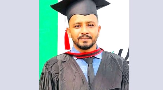 কোম্পানীগঞ্জে নিখোঁজের একদিন পর কলেজ শিক্ষকের মরদেহ উদ্ধার