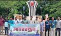 নোবিপ্রবিতে সাংবাদিক হেনস্তার প্রতিবাদে মানববন্ধন, বিচারের দাবিতে স্মারকলিপি