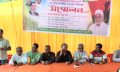 বেগমগঞ্জে বিএনপির দ্বি-বার্ষিক কর্মী সম্মেলন