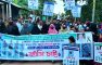 ধর্মপুরে বৃদ্ধকে কুপিয়ে হত্যার ঘটনায় একরাম বাহিনীর সদস্যদের ফাঁসির দাবিতে বিক্ষোভ