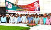 জিয়া-খালেদার সমাধিতে শ্রদ্ধা, মুক্তিযোদ্ধা দলের প্রতিষ্ঠাবার্ষিকী পালিত