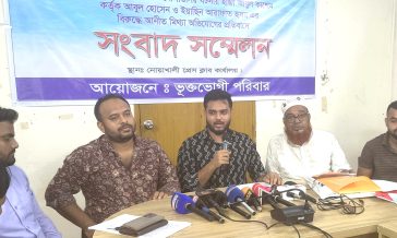 বেগমগঞ্জে বিএনপি নেতাকে গুলি: ভাই-ভাতিজাকে ফাঁসানোর চেষ্টার প্রতিবাদ