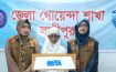 রায়পুরে ২০৪ পিস ই’য়াবাসহ নারী আটক