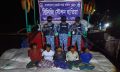 হাতিয়ায় ৭৬০ বস্তা সারসহ ৫ পাচারকারী আটক