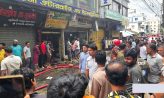 কোম্পানীগঞ্জে ওয়ালটন ডিলার পয়েন্টে আগুন, আহত ৩