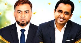 চট্টগ্রামস্থ সেনবাগ পেশাজীবী পরিষদের নতুন কমিটি, সভাপতি নাজমুল, সম্পাদক ফিরোজ