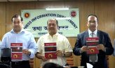 শিকলমুক্ত গণতান্ত্রিক দেশ গড়তে প্রাতিষ্ঠানিক কাঠামো তৈরি করতে চায় সরকার : তথ্যমন্ত্রী